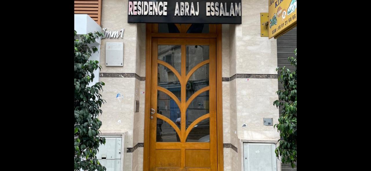 Bel Appart+2 Room+Wifi+Gare Casa Voyageur+Tram الدار البيضاء المظهر الخارجي الصورة
