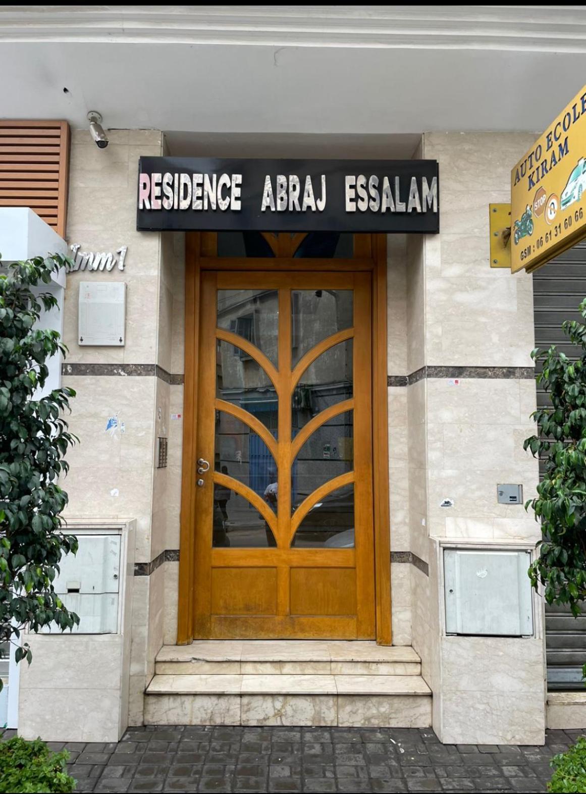 Bel Appart+2 Room+Wifi+Gare Casa Voyageur+Tram الدار البيضاء المظهر الخارجي الصورة